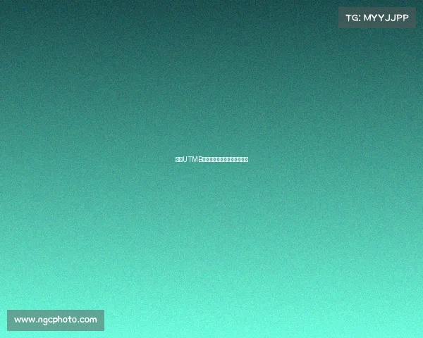 聚焦UTMB积分核心的赛事申请全新策略